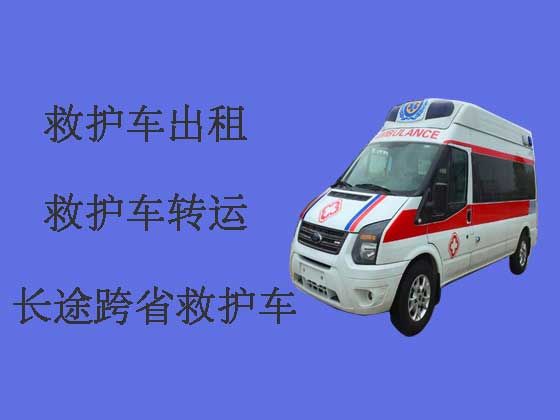 杭州救护车出租公司-救护车转院接送病人，24小时在线电话